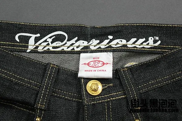 Hip Hop Baggy Jeans with Gold Embroidery on the back