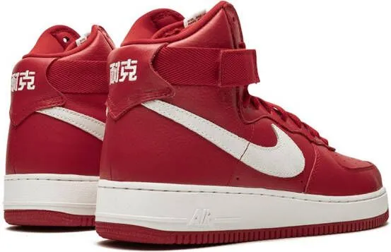 Nike Air Force 1 Hi Retro QS 